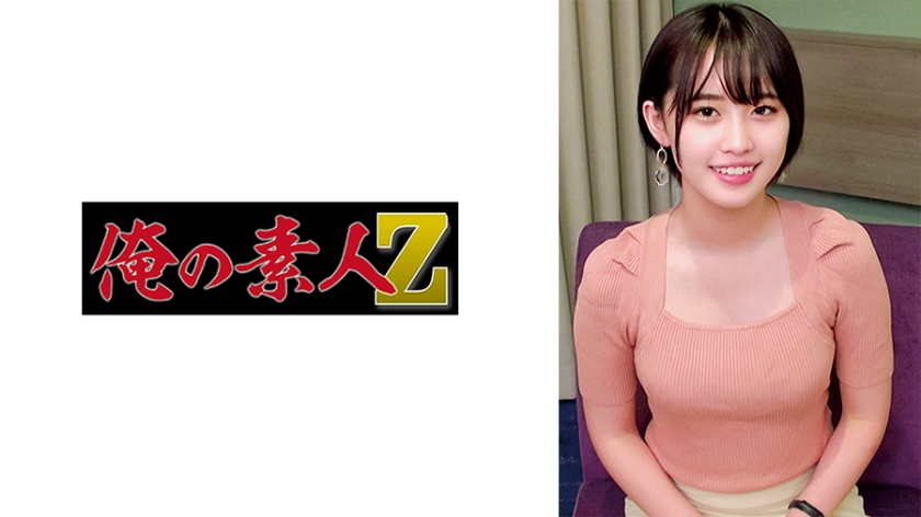 230ORECO-636 乃々瀬アナ封面
