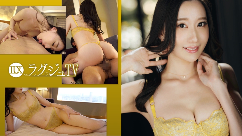 259LUXU-1702 ラグジュTV 1704 落ち着いた雰囲気もありつつ、艶やかでしっとりとした色気を兼封面