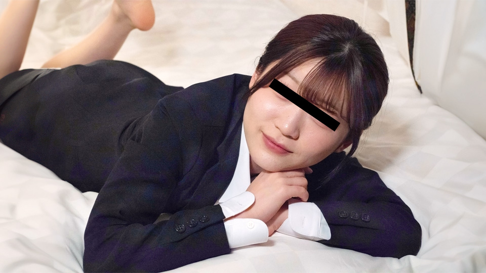 10musume 022525_01 ちっちゃ可愛い就職活動女子大生に生中出し面接封面