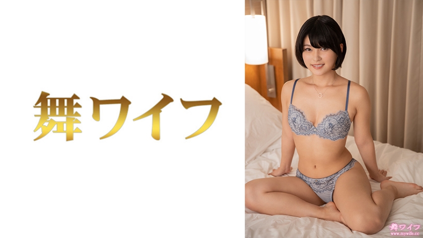 292MY-715 朝比奈穂乃 2封面