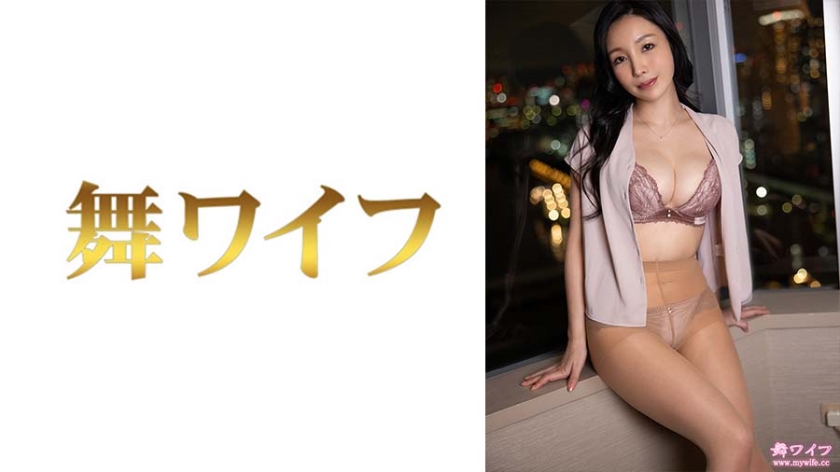 292MY-728 藤木麻里子 2封面