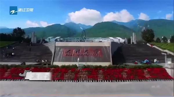 AI-李沁-成人综艺奔跑吧兄弟封面