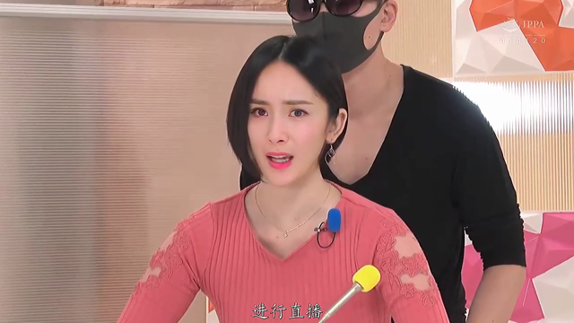 明星换脸，杨幂边主持节目边被干封面