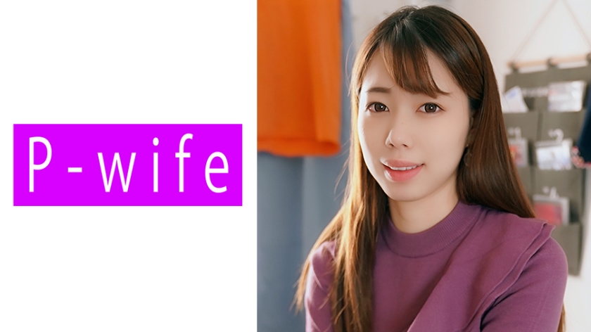 811PWIFE-851 あや封面