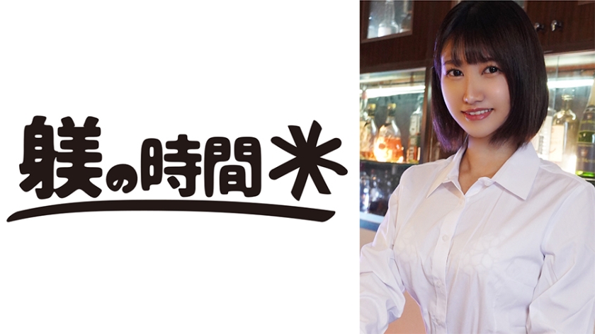 732STIME-013 ももさん1封面