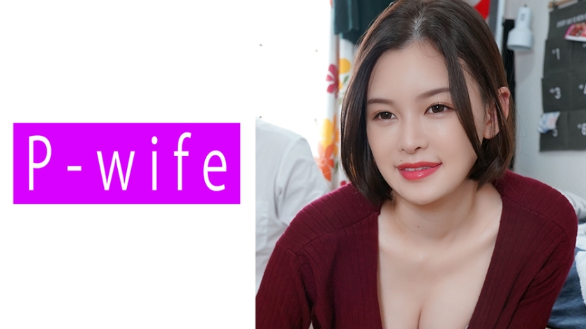 811PWIFE-821 あおい封面