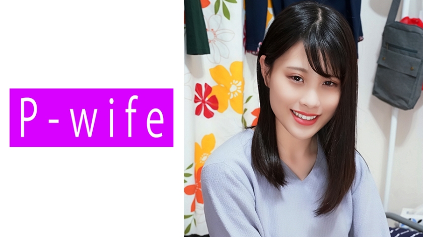 811PWIFE-817 のぞみ封面