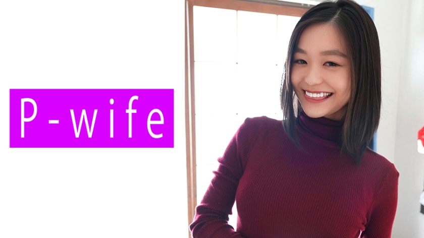 811PWIFE-820 まふゆ封面