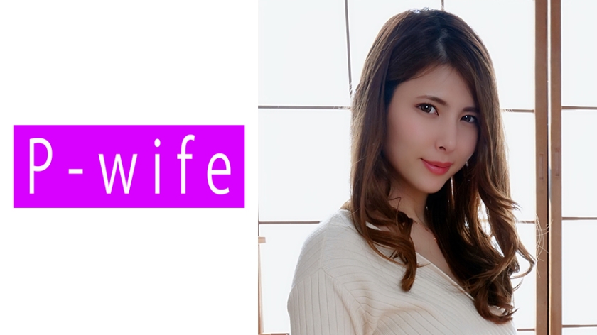811PWIFE-857 玲奈封面