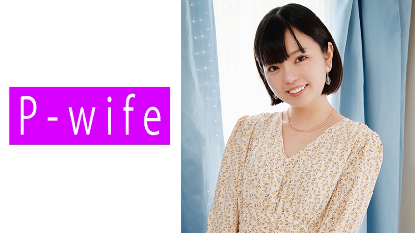811PWIFE-914 ユウカ 2封面