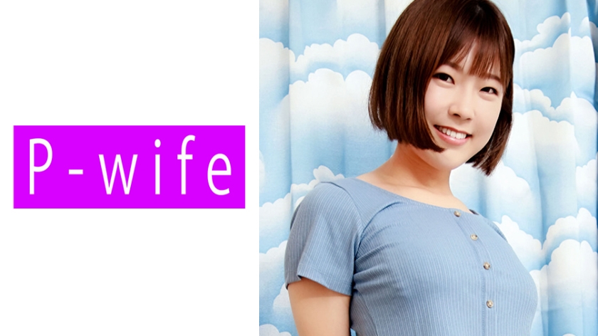 811PWIFE-881 みお封面