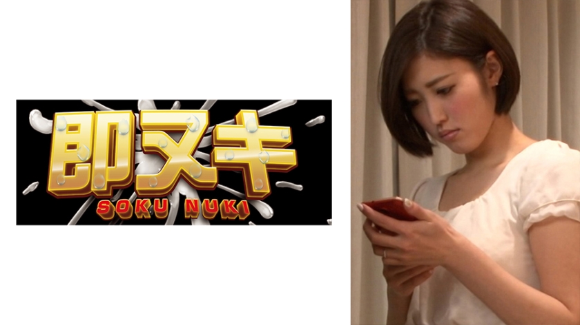 741M618-G02 バイト先の店長の●教に性●●へと堕ちて行く傷心の人妻…封面