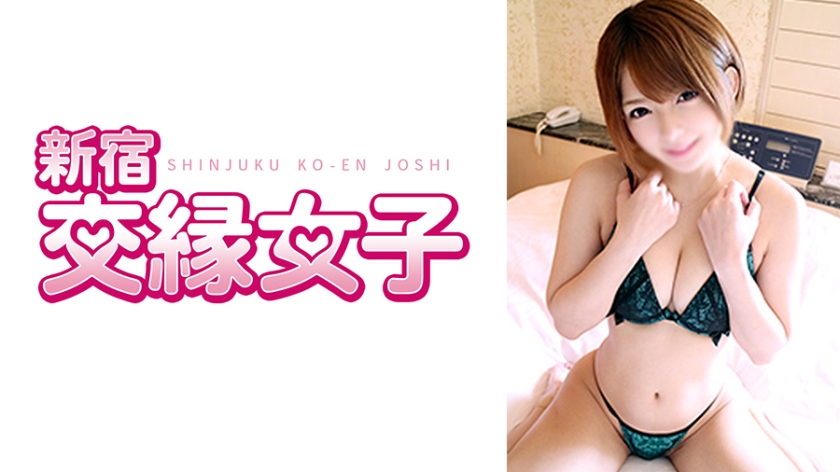 801FHMD-030 りな封面