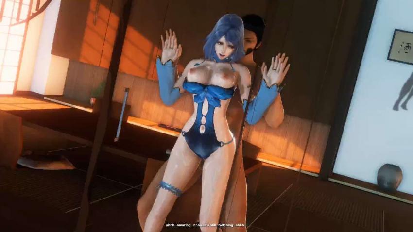 3D同人动漫斗罗大陆水冰儿02封面