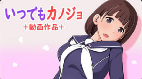 12CUT随时女朋友中文字幕封面