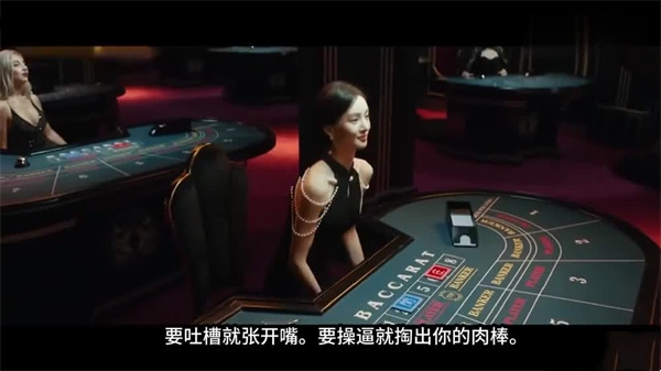 AI-金晨-吐槽大会口吐芬芳封面