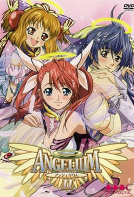 ANGELIUM2封面