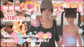 AtelierKobuMaitrei视频版封面