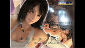AtelierKobu扎纳坎德中文字幕封面