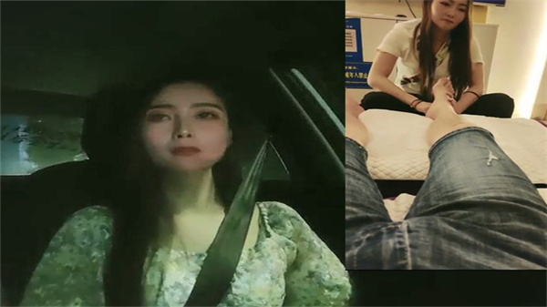 翻车王伟哥昨晚又翻车了今天再去足浴会所撩妹4000块封面