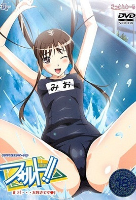 Fault3封面