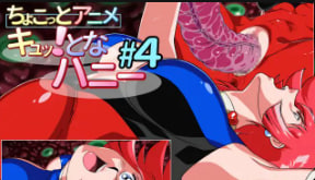 ImohataChokotto动漫Kyu4封面