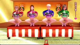 JOKER的餐馆扶他那里淫秽ChimpuraGirls的扶他那里宴会表演普通版封面