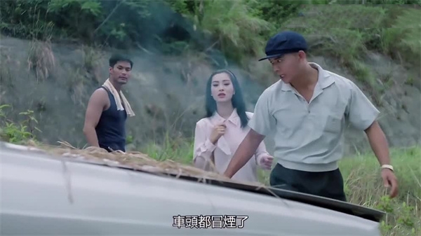 AI-张敏-灭门惨案2借种片段封面