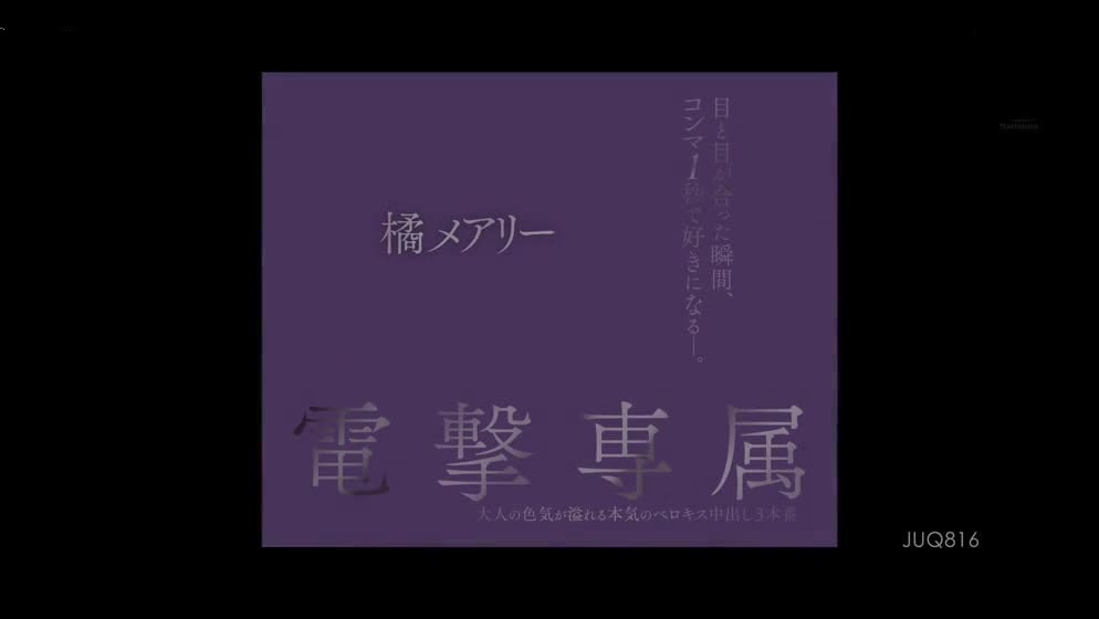AI-庄达菲-出轨邻居封面