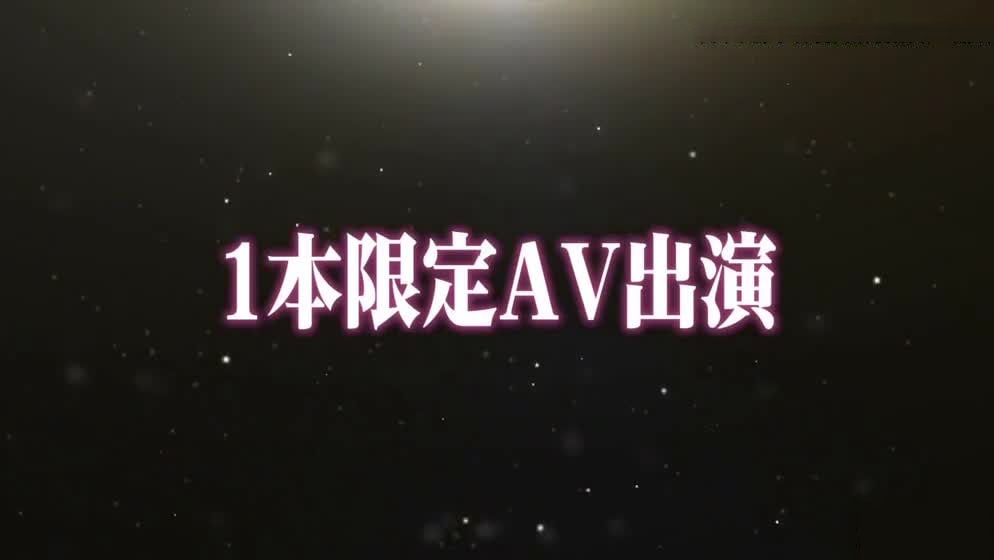 AI-周也-机器人女友封面