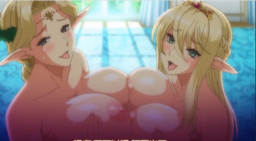 巨乳精灵母娘催眠第2话封面