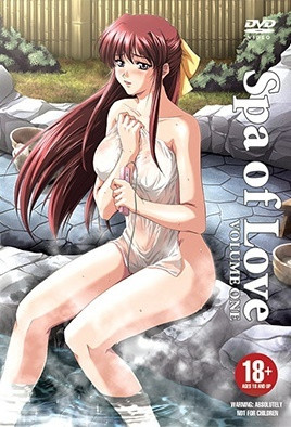 凌辱人妻温泉1封面