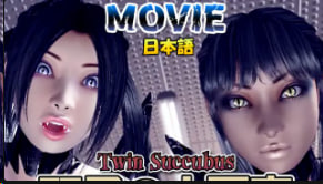 梅麻吕3D双魔日本电影版MOVIE中文字幕封面