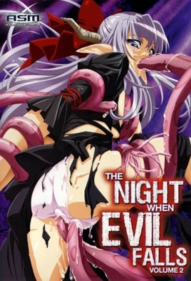 魔堕之夜2封面