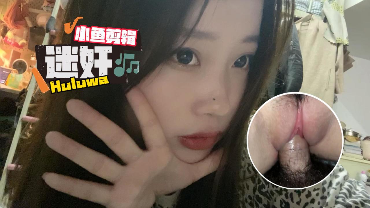 乱伦迷奸妹妹封面