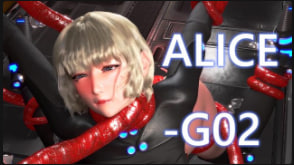 三度ALICE-G02封面