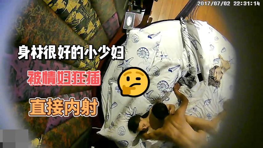 真实人妻出轨情人被泄密，太骚了封面