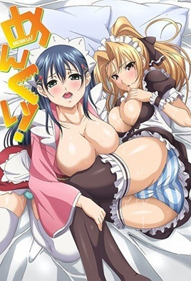 外貌协会1封面