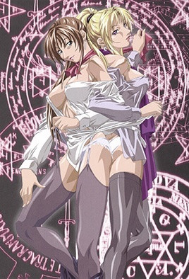 新BibleBlack2封面