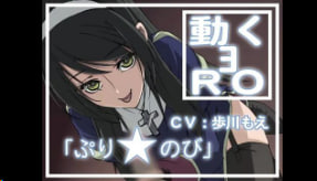 夜樱花字幕对081130Yuhodo移动哟RO中文字幕封面