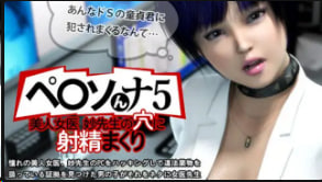 夜樱字幕对170730FINALFUCK7BaeSonna5射精到美丽女医生Tae的洞里中文字幕封面