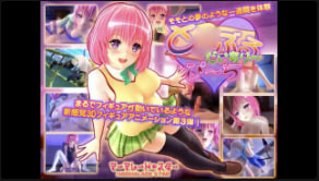 夜樱花字幕对160102MarmaladeStar和BlueDaiariPeach电影版中文字幕封面