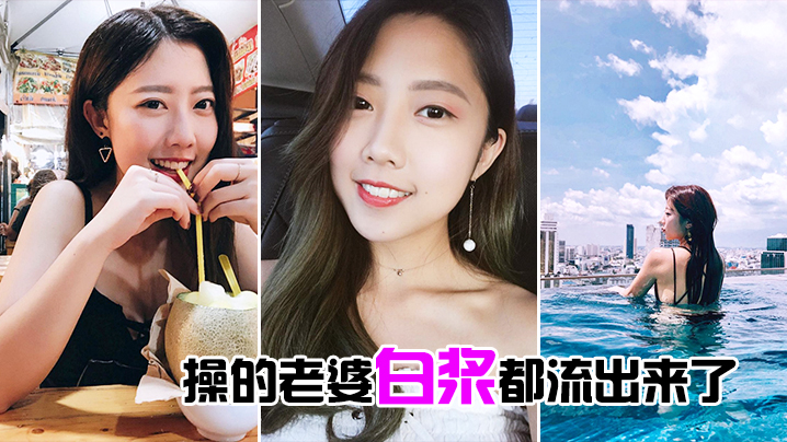 操的老婆白浆都流出来了封面