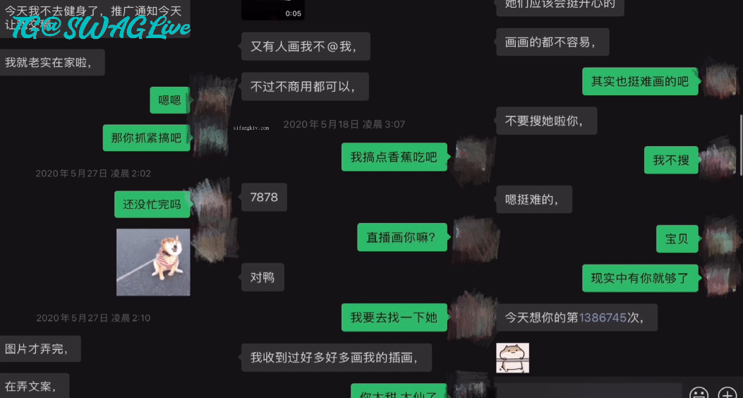 纯欲.反差婊网红.女博主.户外野战.干了一炮还不.够回到酒.店还要再.来一炮封面