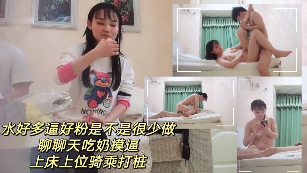 熟女人妻平常你偷不偷情偶儿水好多逼好粉是不是很少做聊聊天吃奶摸逼上床上位骑乘打桩封面