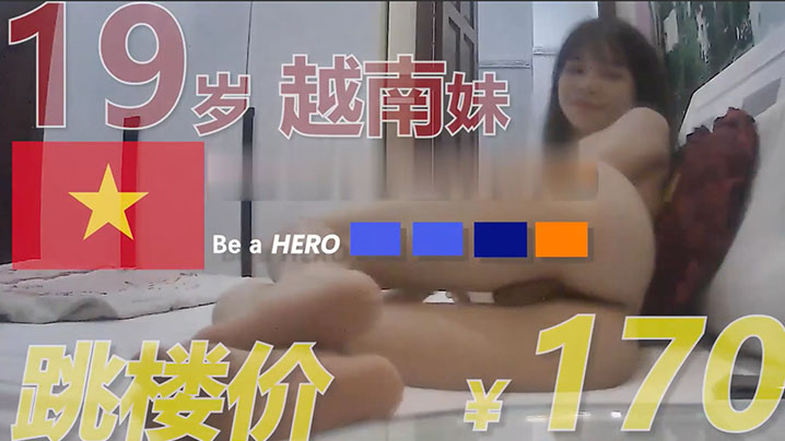 .嫖鸡达人良心大神成为英雄横扫会所按摩店专找颜值小姐姐交易全过程亮点是对话配中文讲解封面