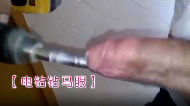 电钻钻马眼卧槽是个狠人的封面