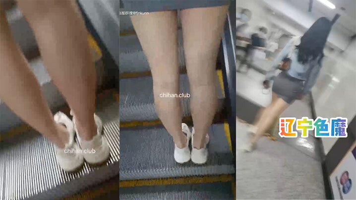 地铁站尾随漂亮妹子街射在她脚上的封面