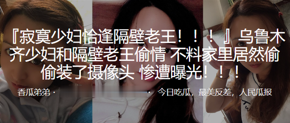 包养实录包养的大奶子学生妹虽然长的一半但是嫩啊直接的内射逼都给操肿了封面