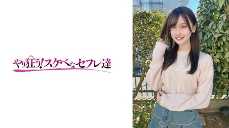 YSS-121 水月 岡本奈々 プラム封面